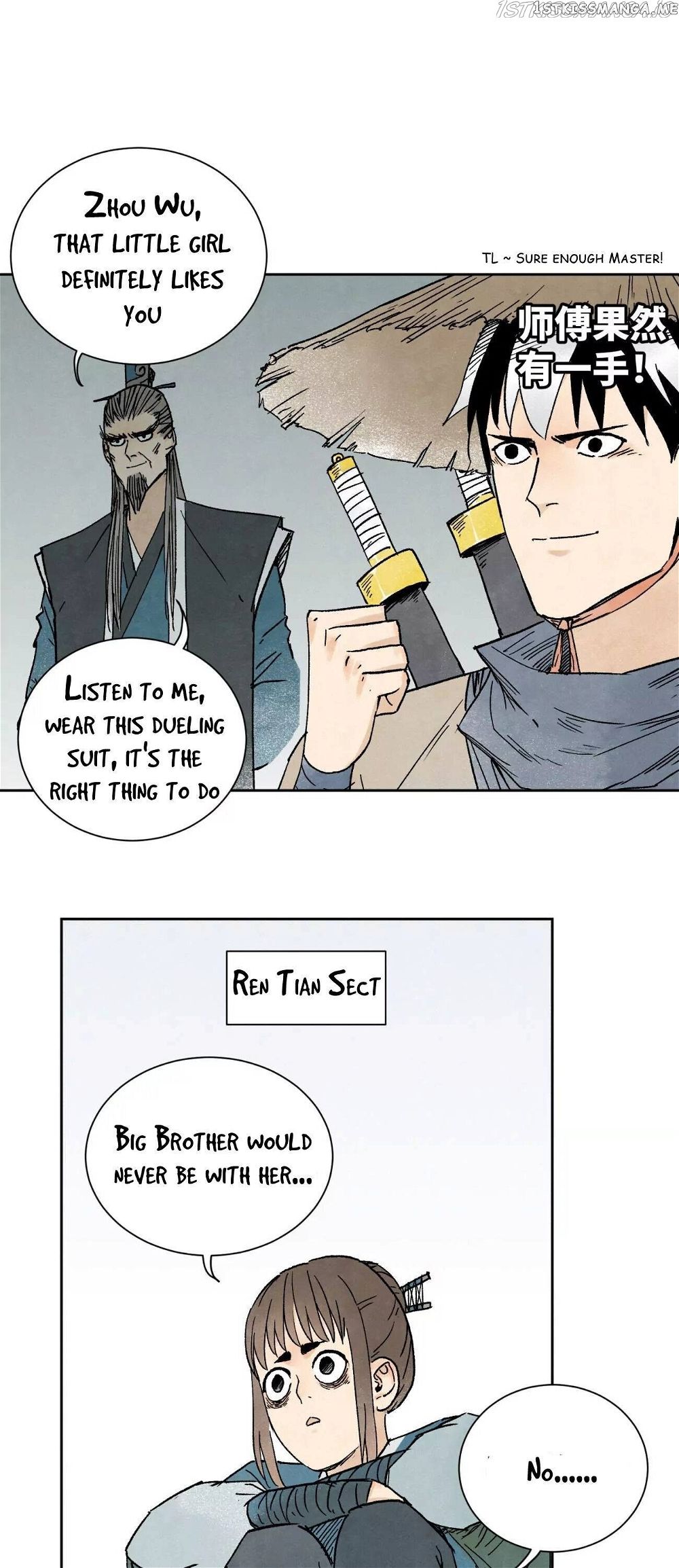 Hero Shi Feels Lonely Chapter 14 12